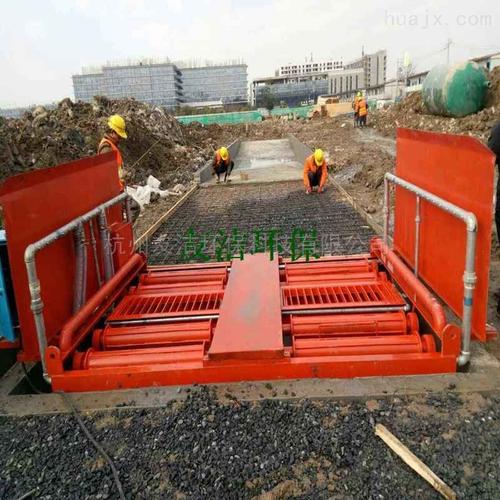 杭州建设工程车辆滚轴式洗轮机厂家