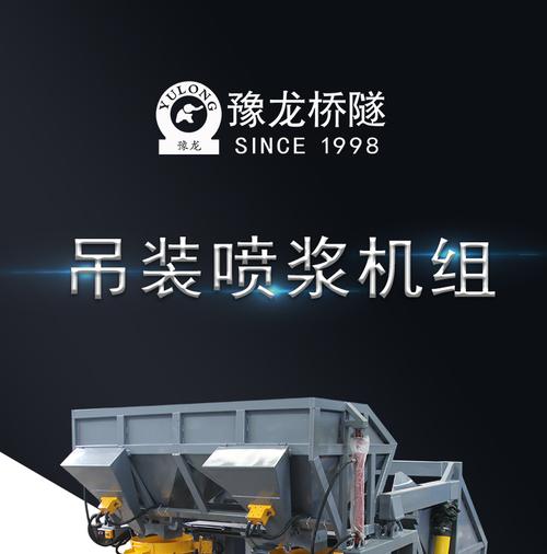 是我公司按照家城市电信工程建设的需要而的一种新产品,深受工程施工