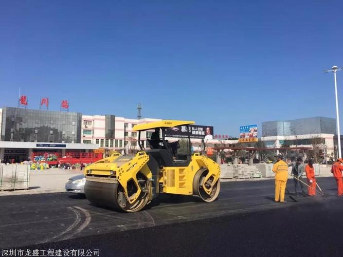 东莞厂家直供沥青混凝土东莞沥青摊铺工程东莞沥青施工